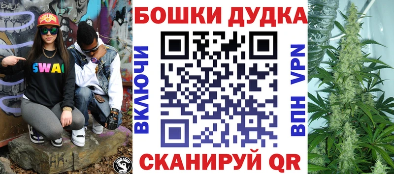 Какие есть наркотики Тимашёвск Псилоцибиновые грибы  MDMA  АМФ  Гашиш  Мефедрон  APVP  Бошки Шишки 