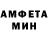 МЕТАДОН VHQ Ivan Akim