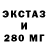 Амфетамин 98% FoxLayerd