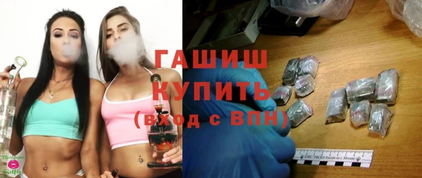 хмурый Абаза