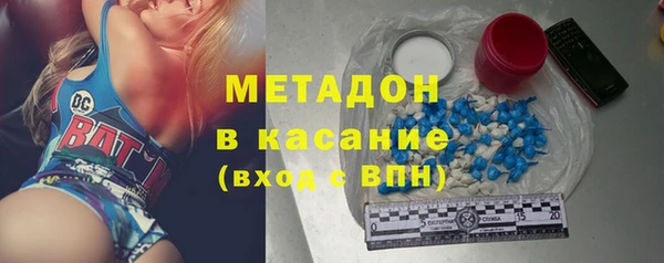 прущая мука Абинск