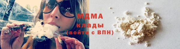 первитин Каменногорск