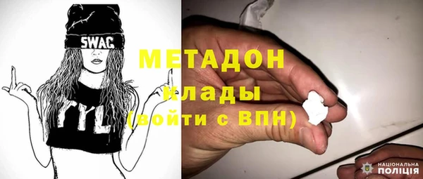 хмурый Абаза