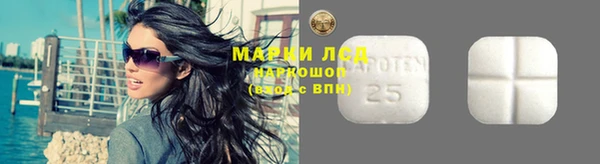 мефедрон VHQ Абдулино