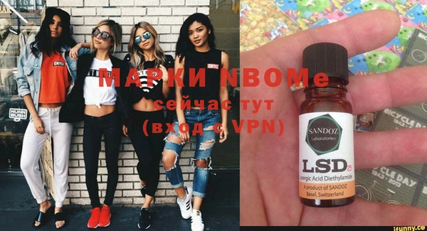 прущая мука Абинск