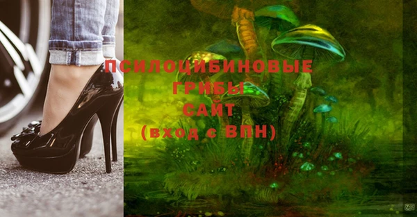 мефедрон VHQ Абдулино