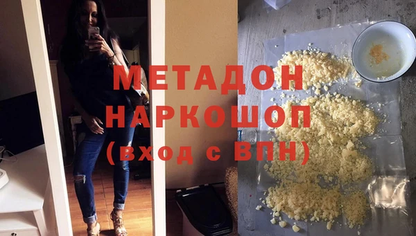 хмурый Абаза