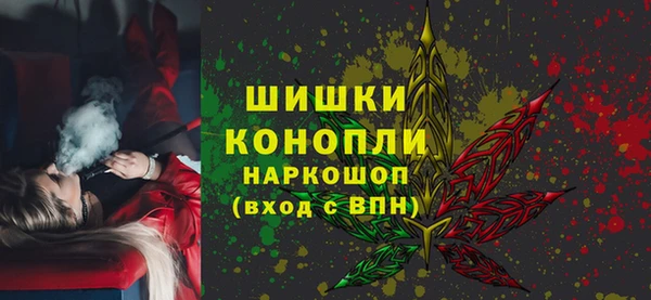 мефедрон VHQ Абдулино
