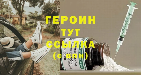 спиды Карталы