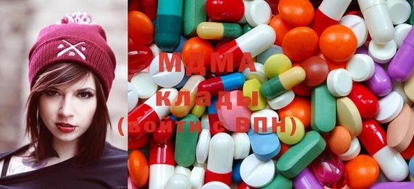 прущая мука Абинск