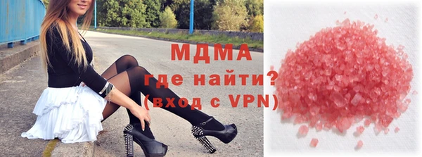 прущая мука Абинск