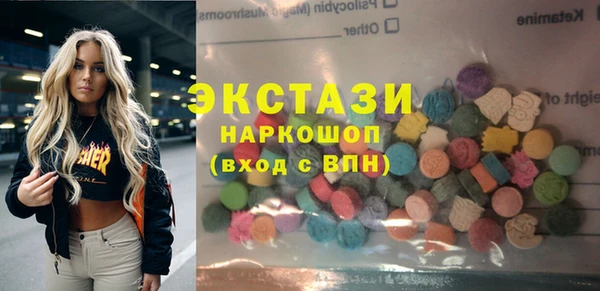 хмурый Абаза
