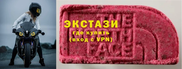 хмурый Абаза