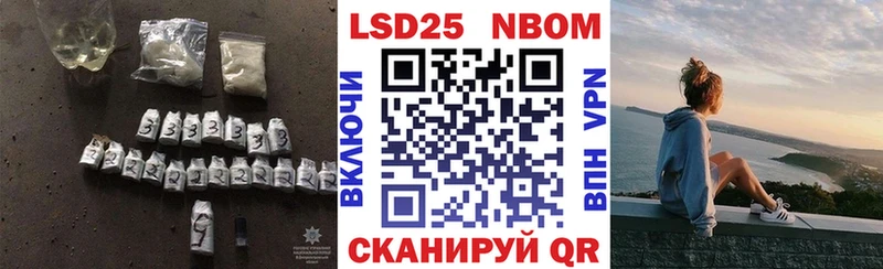 ЛСД экстази кислота  где можно купить наркотик  Тимашёвск 